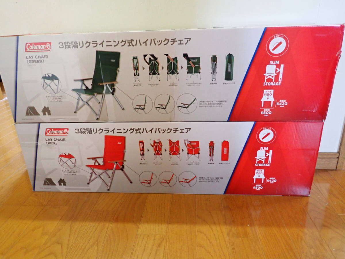 コールマン レイチェア Coleman | チェア - 安い商品を通販 メルカリ