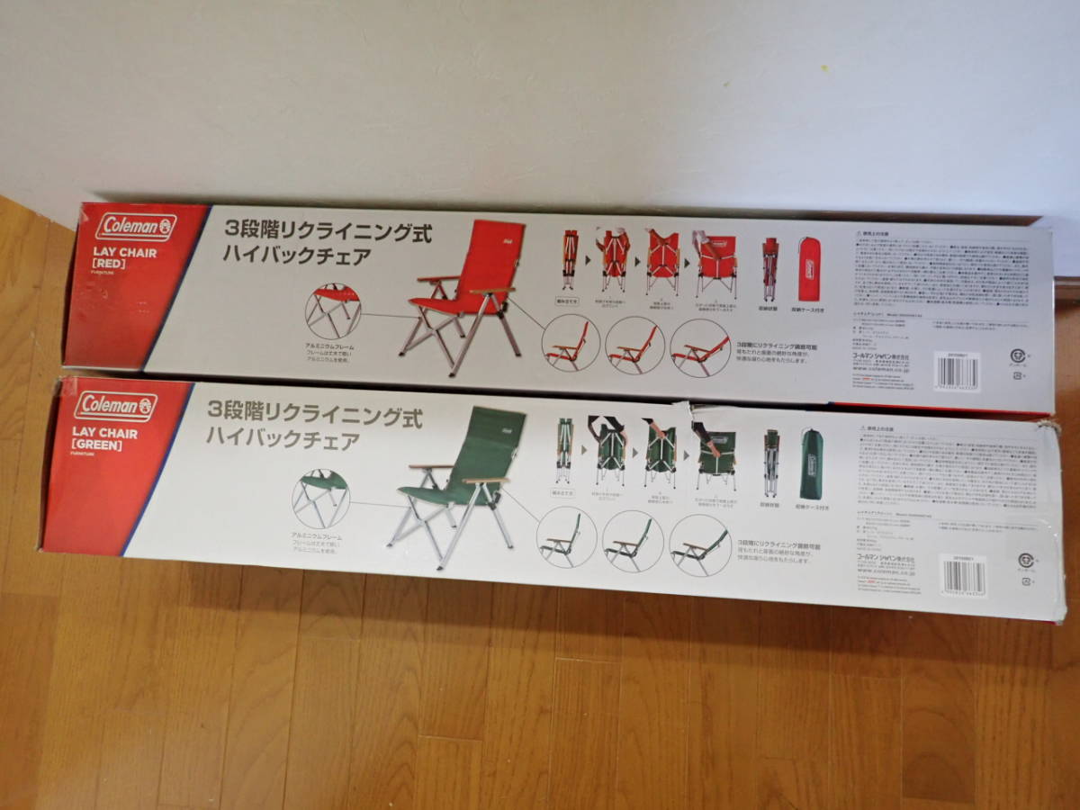 コールマン レイチェア Coleman | チェア - 安い商品を通販 メルカリ