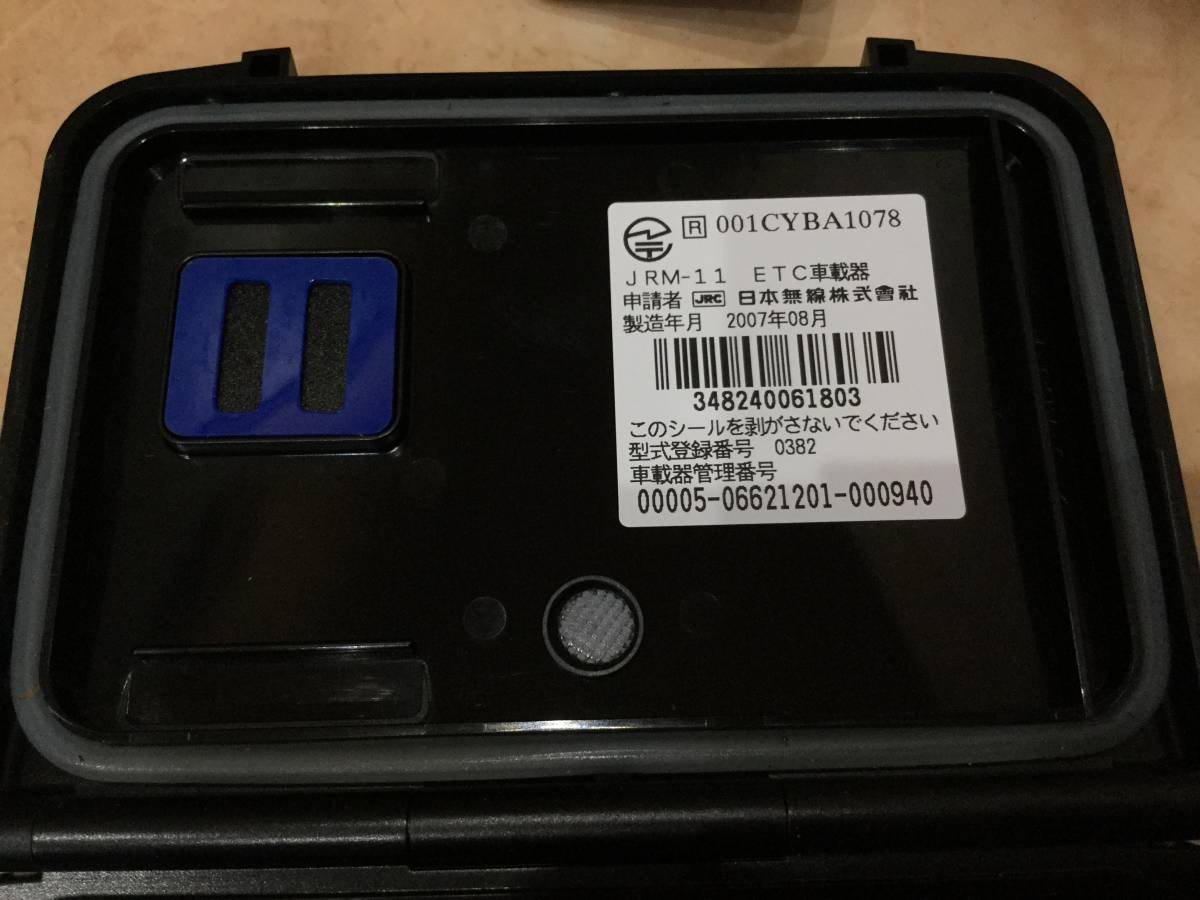バイク用 アンテナ インジケーター 分離型ETC 日本無線 JRM-11 ジャンク品_2