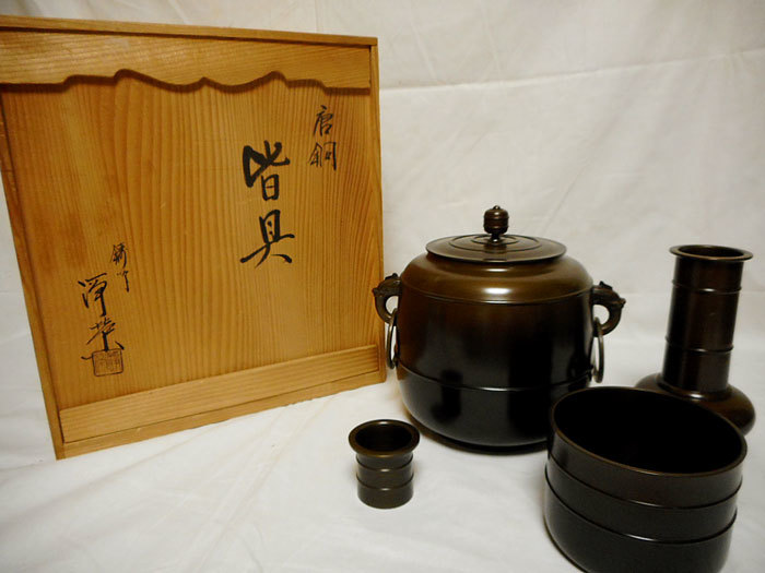 ◇金森浄栄◇唐銅 皆具◇水指 建水 杓立