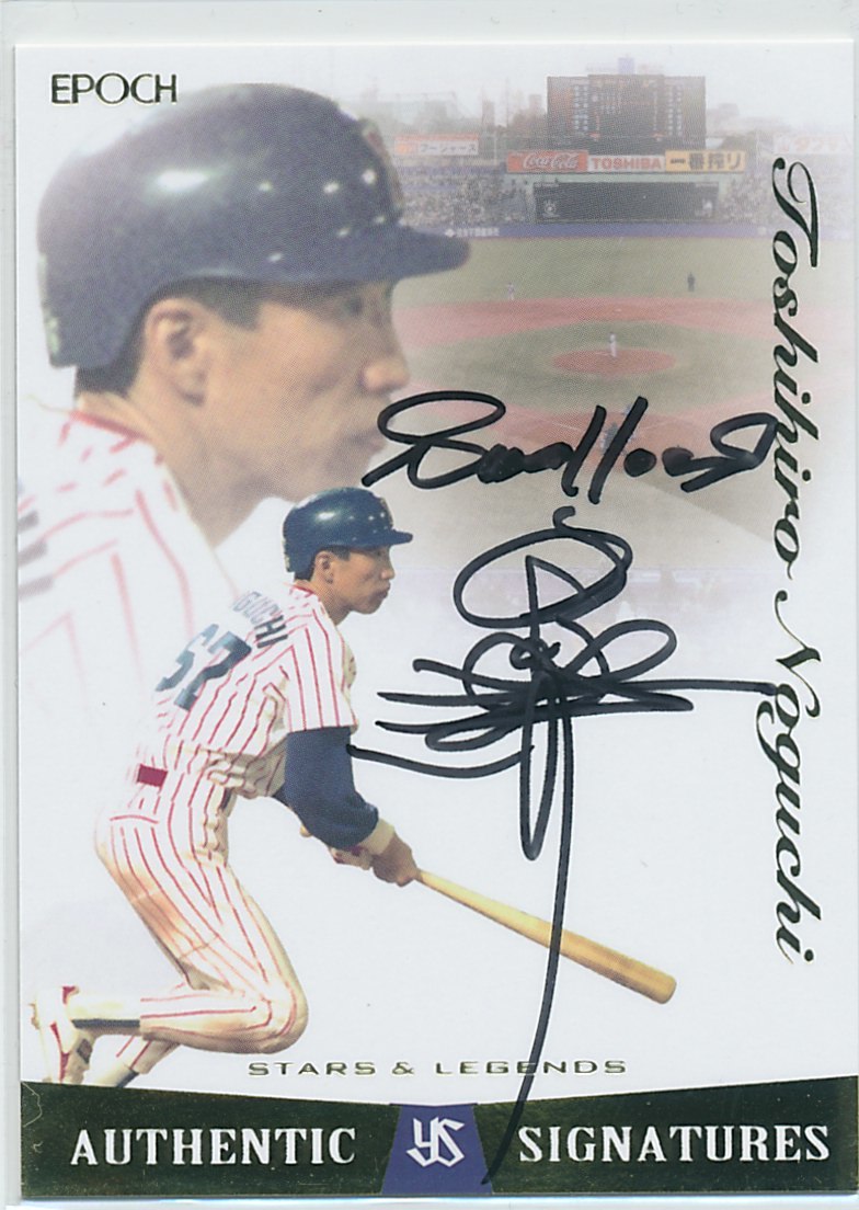 MLB TOPPS日本カード20枚セット！イチロー、野茂英雄、松井秀喜 90