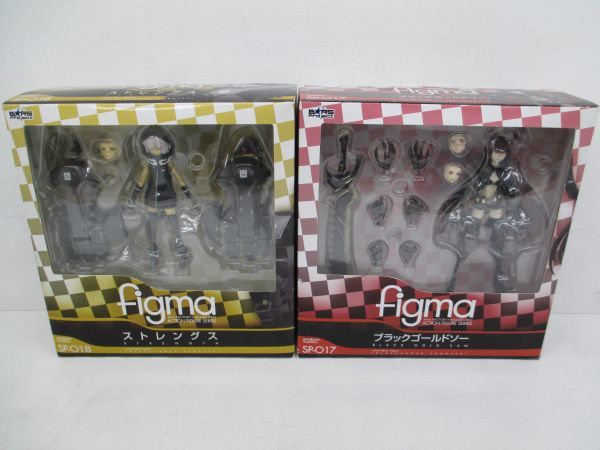スクウェア|トンベリ クロムフィギュア|ハードオフ公式通販 トンベリ
