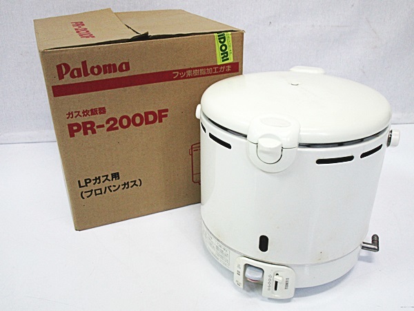 14 33-57362-17 Paloma パロマ ガス炊飯器 PR-200DF-1 LPガス用 神33