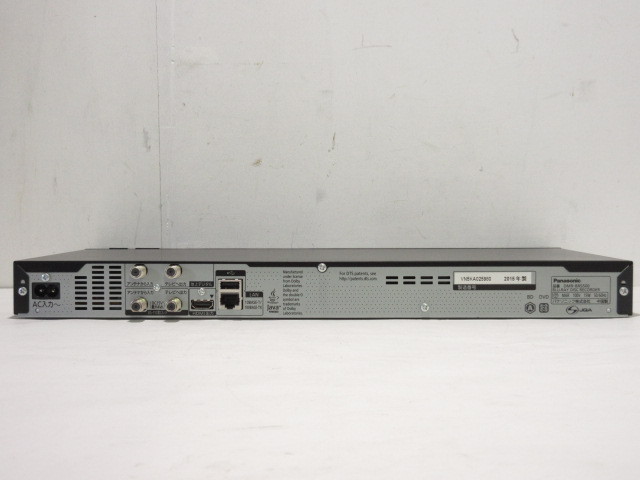 Panasonic パナソニック DMR-BRS500 ブルーレイディスクレコーダー BD