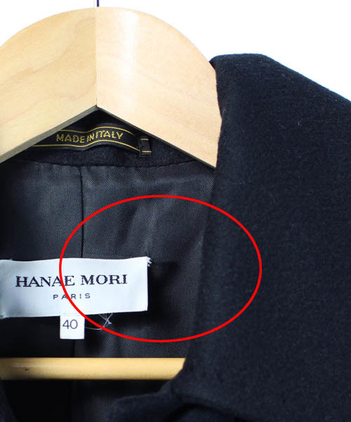 ハナエモリ HANAE MORI コート ステンカラー カシミヤ ロング 黒 6 