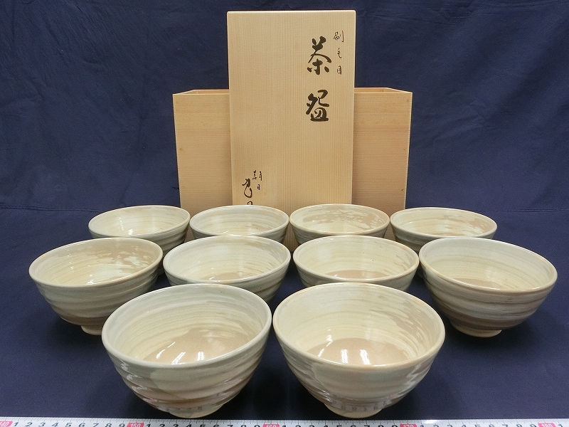 哲】特別出品：釉色最高の古丹波赤土部大徳利（江戸初期） 哲特別出品