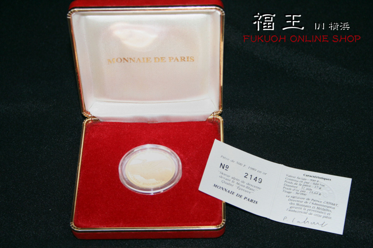 新作登場，限定SALE /アルベールビル五輪記念 500フラン金貨 ALBERTVILLE92 ケース入 y22-402539(ヨーロッパ)｜売買されたオークション情報、yahooの商品情報をアーカイブ公開 - オークファン ヨーロッパ