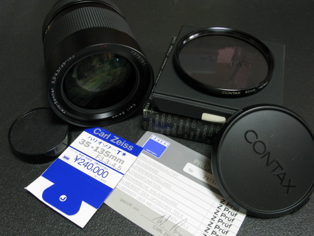 バリオゾナー 35-135mm/F3.3-4.5 整備済 コンタックス ＜＞ 【公式通販】