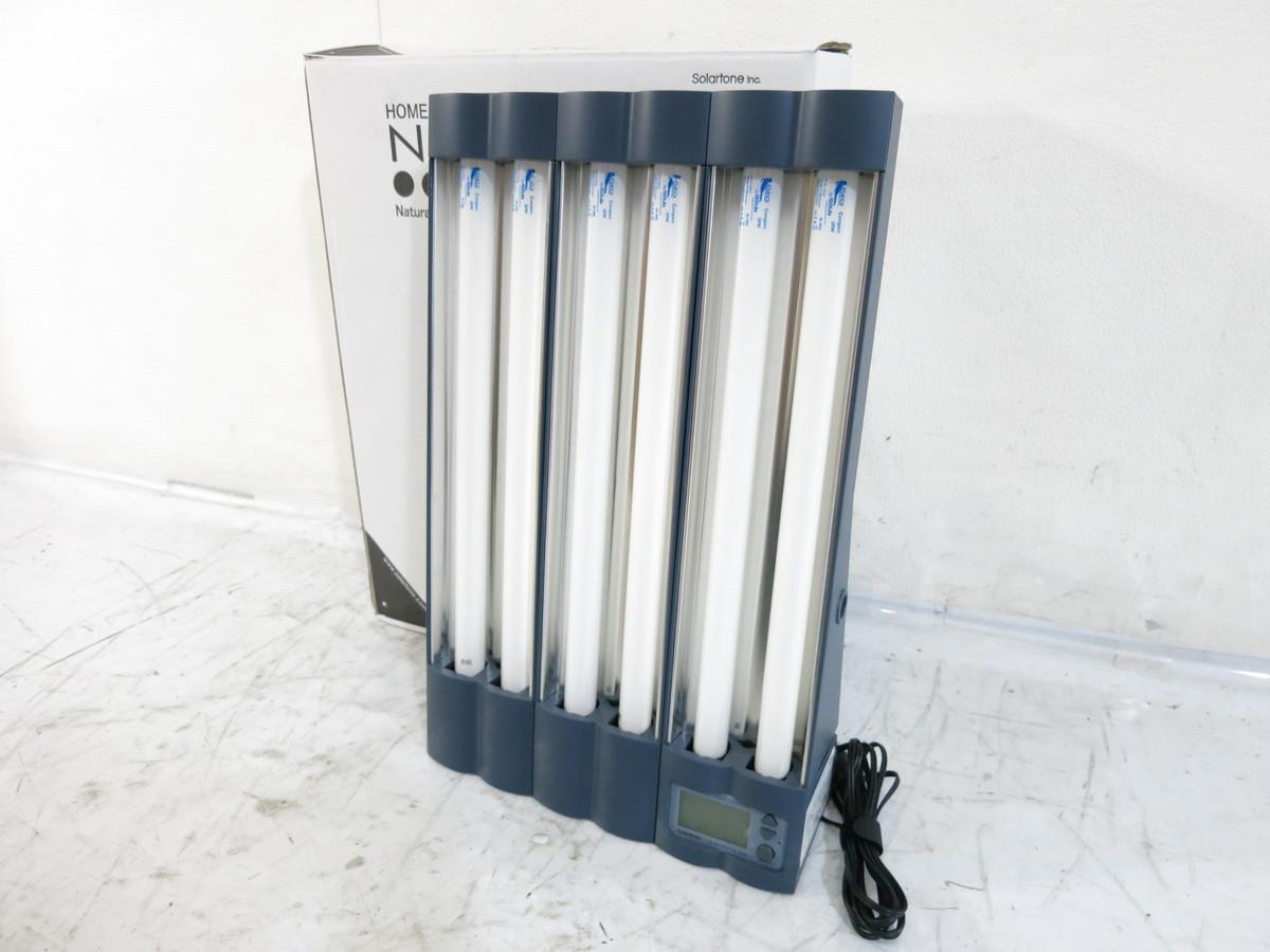 家庭用日焼けマシーン Solartone NeoTan-600 【美品1円】 Solartone 