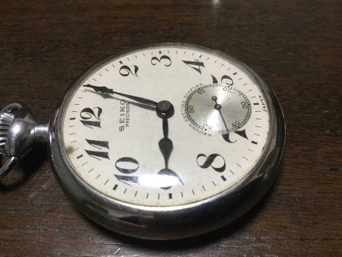 国鉄SEIKO 懐中時計 (国鉄表記あり) 国鉄 日本国有鉄道 懐中時計 SEIKO 昭和35年 853の入札履歴 - 入札者の順位