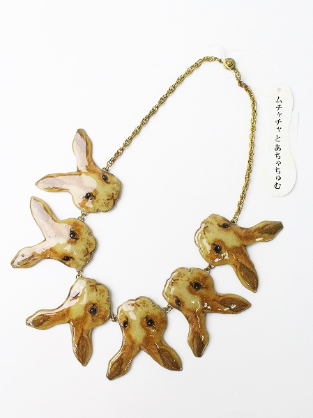新品 ahcahcum あちゃちゅむ ムチャチャ うさぎ かお ネックレス 
