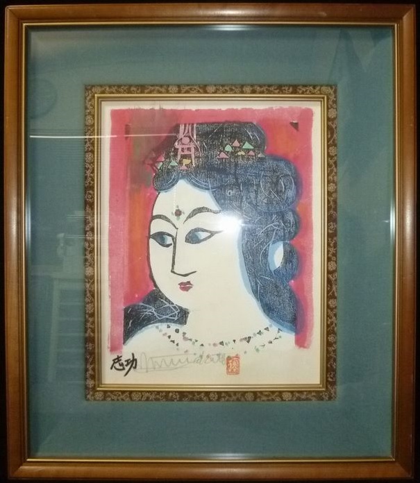 ☆棟方志功☆弁財天妃の柵☆木版画☆彩色☆真作☆豪華額装☆大名品