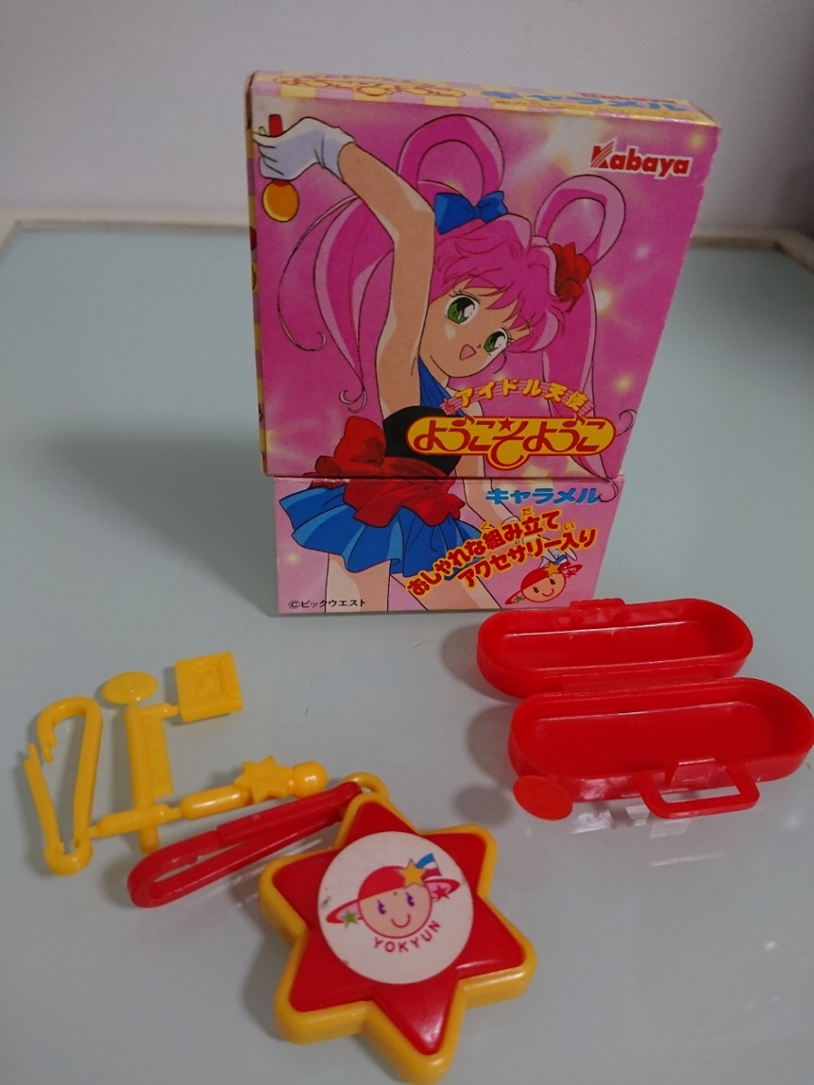 カバヤ アイドル天使ようこそようこキャラメル オマケおまけ 当時物 ヒロイン おしゃれ遊び 売買されたオークション情報 Yahooの商品情報をアーカイブ公開 オークファン Aucfan Com