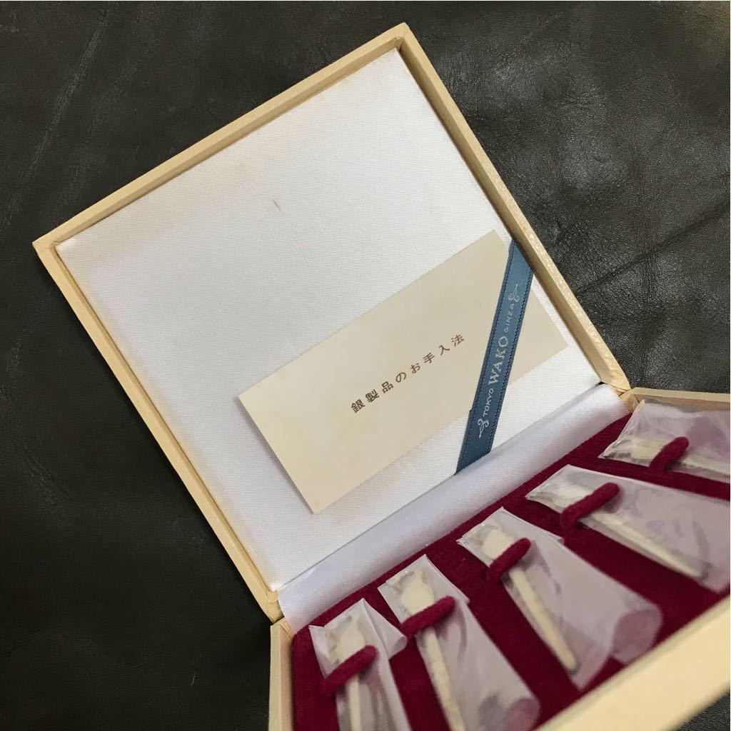 WAKO フルーツピック シルバー 銀製 和光 GINZA 菓子切り 菓子 公式
