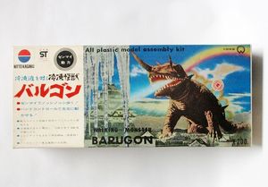 日東 ガメラ リモコンプラモデル未組立未開封未使用絶版昭和レトロ美品レア物 プラモデル 日東科学のYahoo!オークション(旧ヤフオク!)の相場・価格を