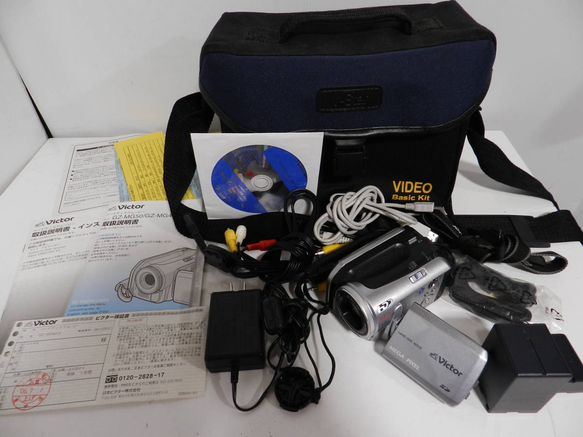 Victor ビクター JVC Everio GZ-MG40-S シルバー デジタルビデオカメラ
