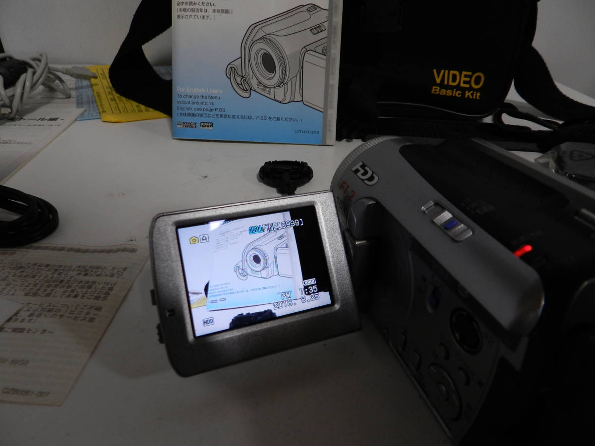 Victor ビクター JVC Everio GZ-MG40-S シルバー デジタルビデオカメラ