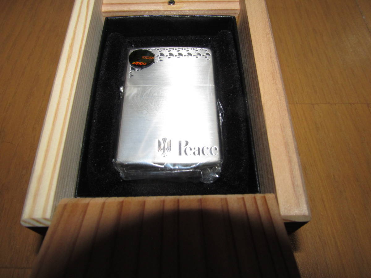 最安値，安い ☆新品未開封 ZIPPO ジッポー 非売品 2013年懸賞 Peace