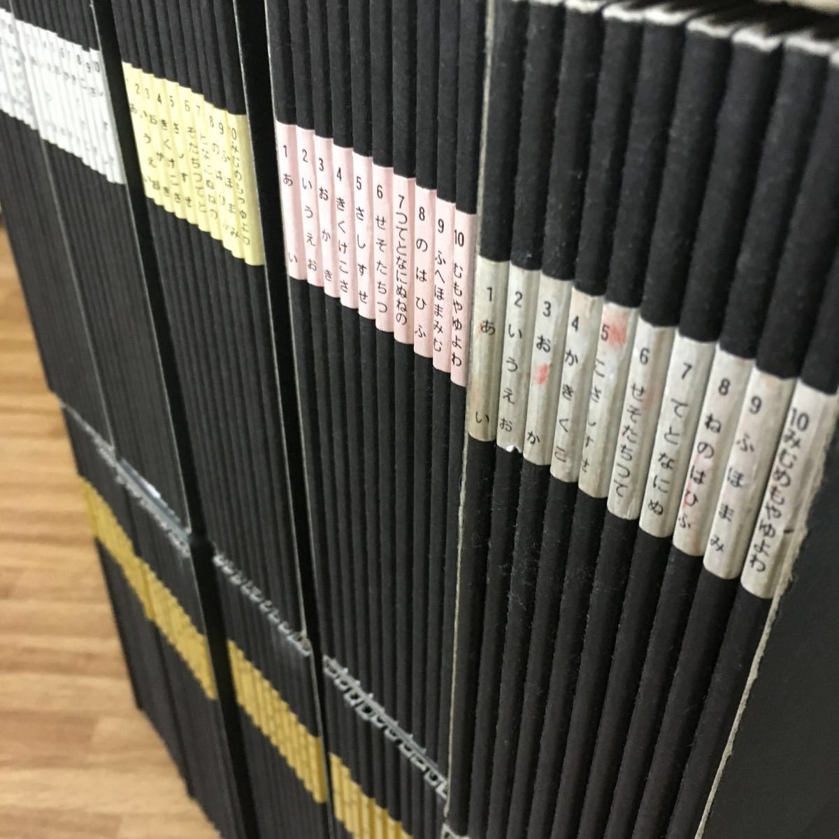 シェルネーム 印鑑 判子 三文判 (1～3000苗字） A・B・Cセット はんこ 