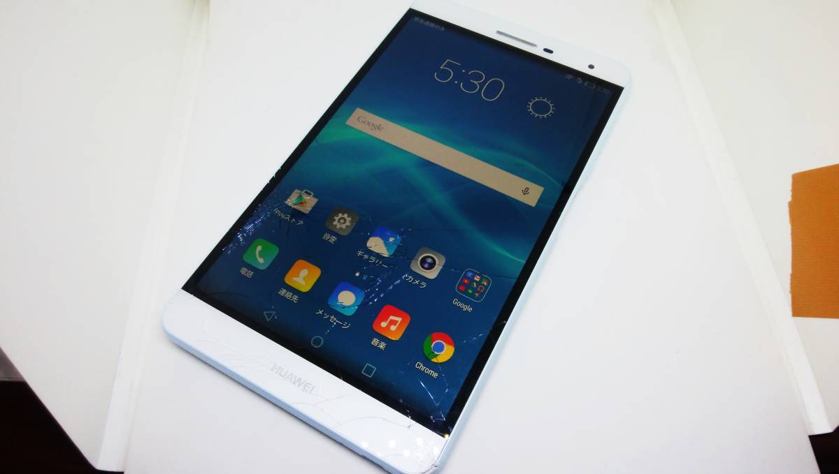 ★【ジャンク・ガラス割れ】HUAWEI MediaPad T2 7.0 Pro PLE-701L SIMフリー ブルー★　Y07757
