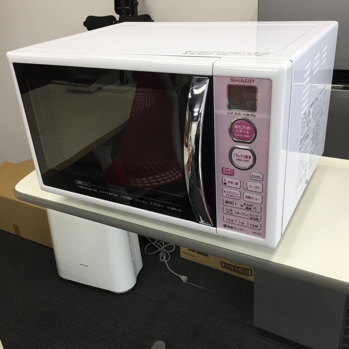 2026年最新Yahoo!オークション -シャープオーブンレンジreの中古品 