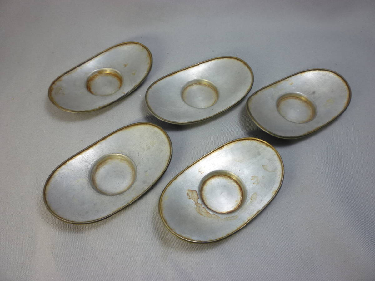 時代物 茶托 錫 五客揃 茶道具 煎茶道具 1円スタート 古道具 古美術 骨董