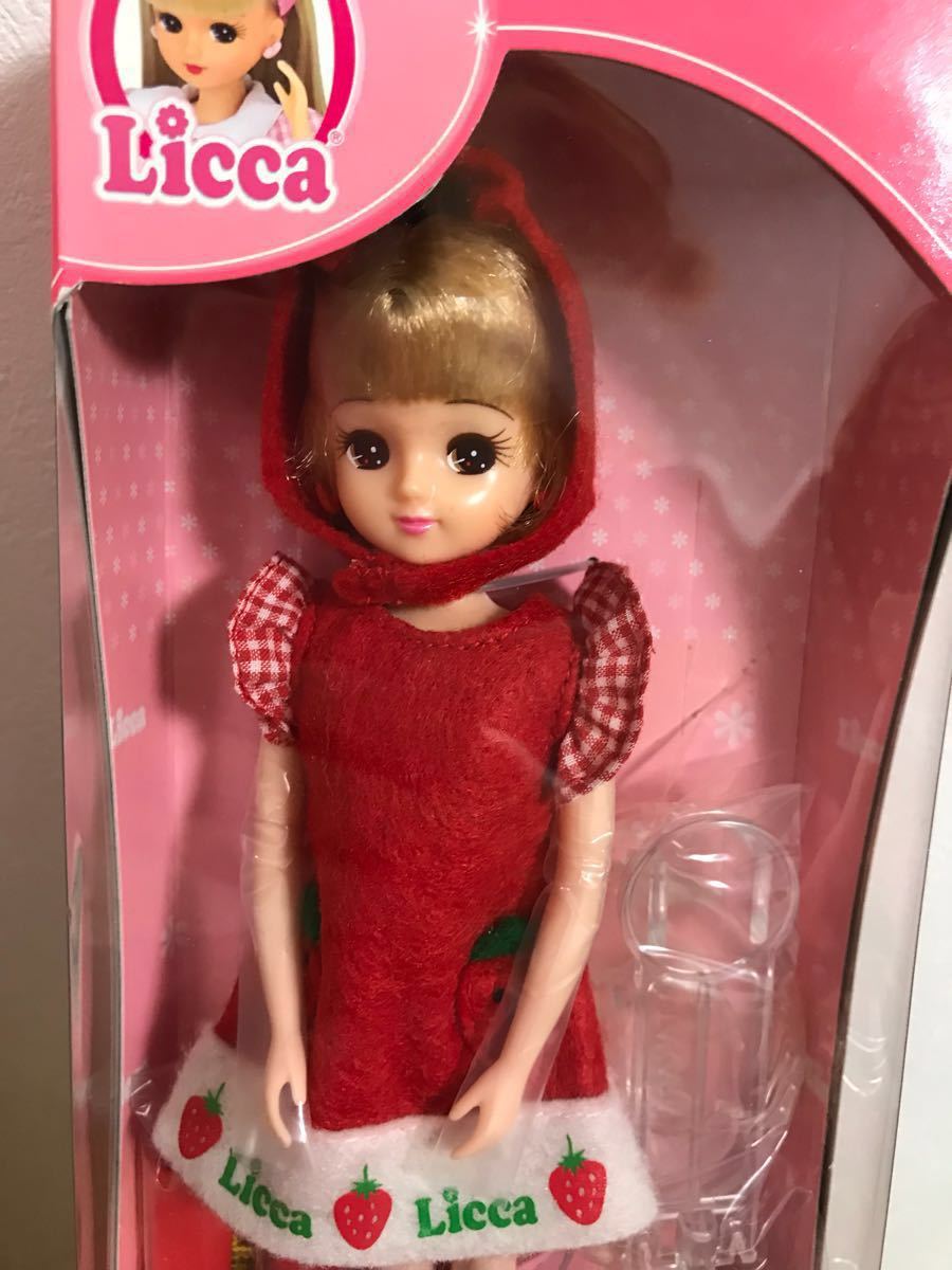 リカちゃん 非売品 いちごポイント