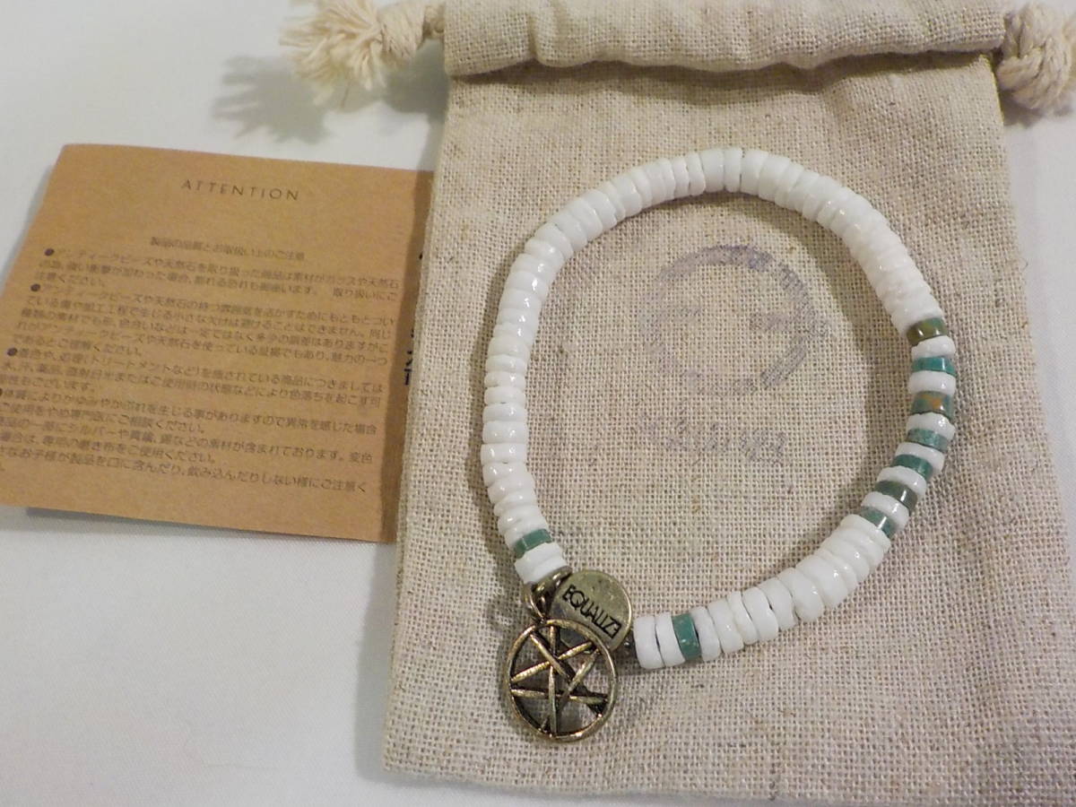 イコライズ ビーズ ブレスレット ロンハーマン Www Sieca Int