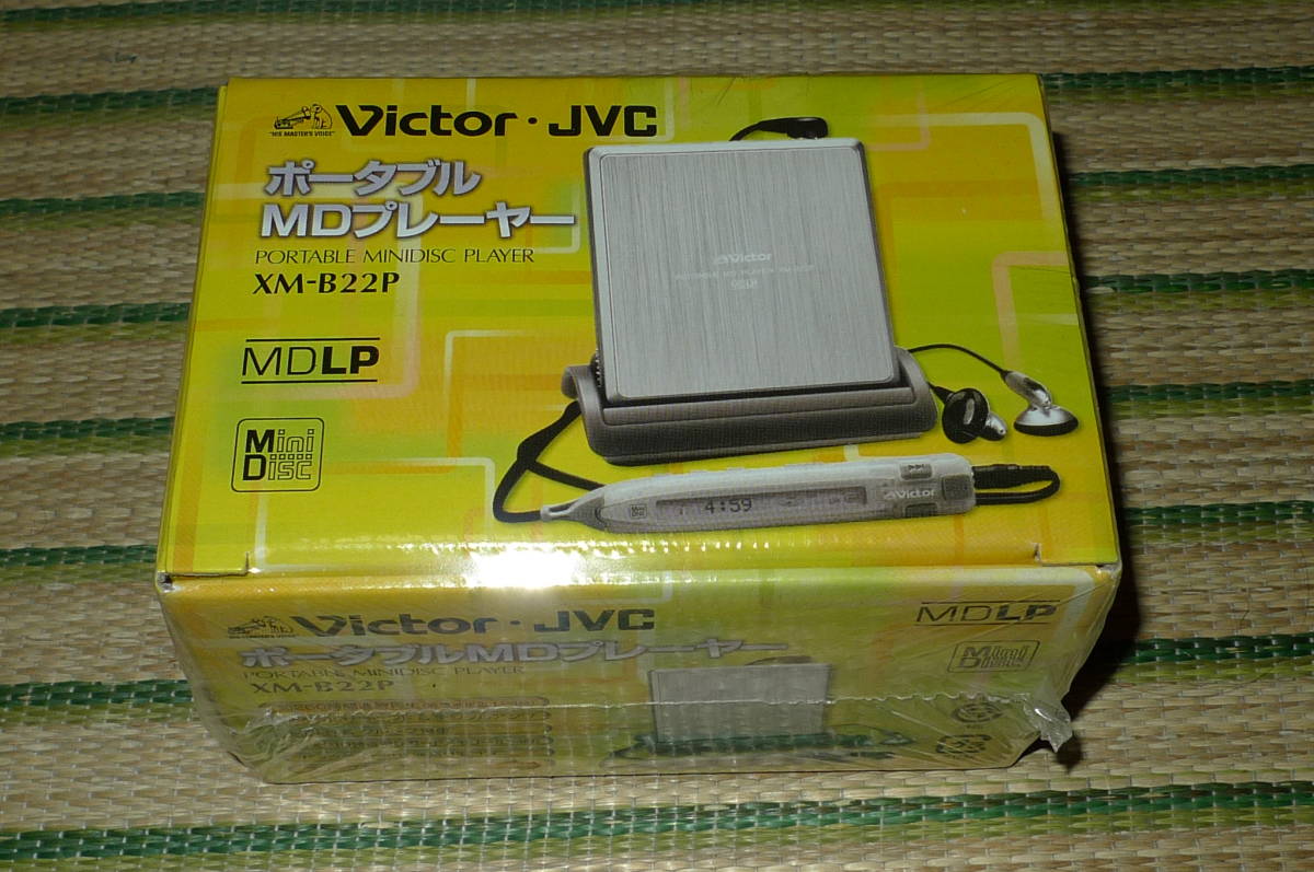 2026年最新Yahoo!オークション ポータブルMDプレーヤー - XM-B22P