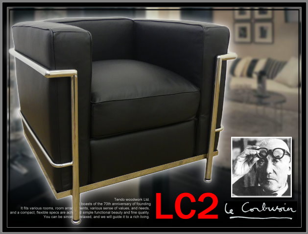 3人掛けソファ ◇FC380◇展示品◇ル・コルビュジェ◇LC2◇黒本革◇羽毛