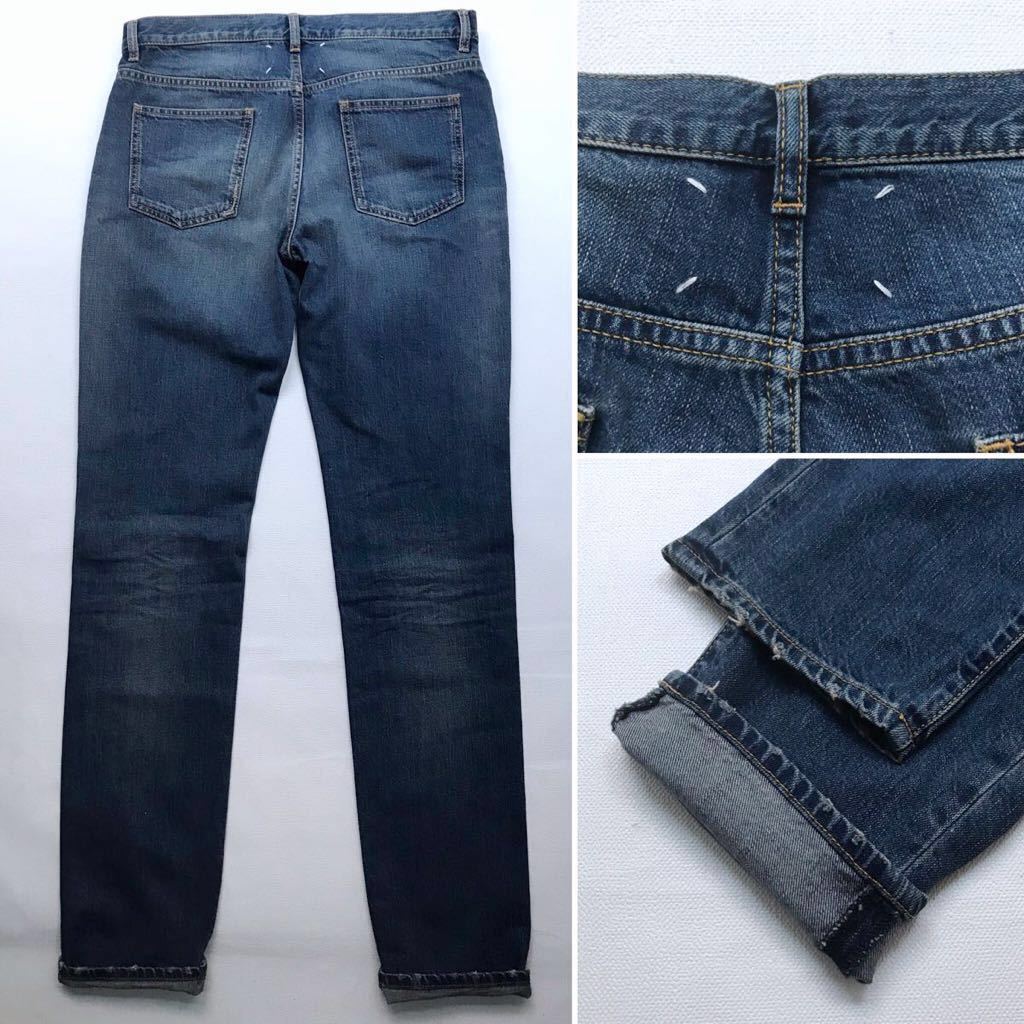 Martin Margiela スリムフィット デニムパンツ モード系 ジーンズ