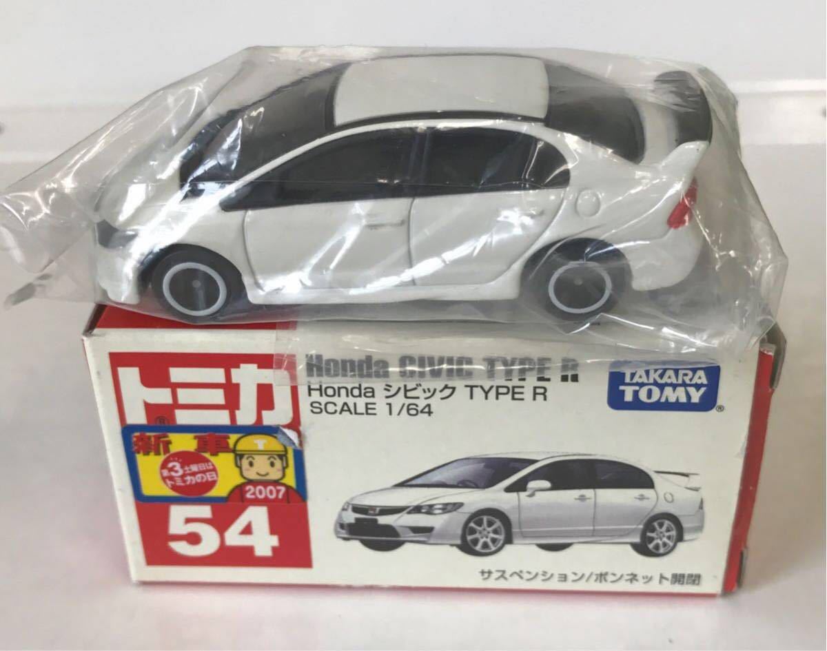 シビック ホンダ タイプR 赤箱 絶版トミカ54 （FD2）（トミカ