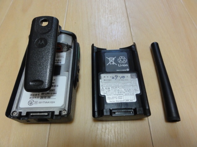 中古】MOTOROLA モトローラ 登録局 デジタル簡易無線機 GDR4800 充電器