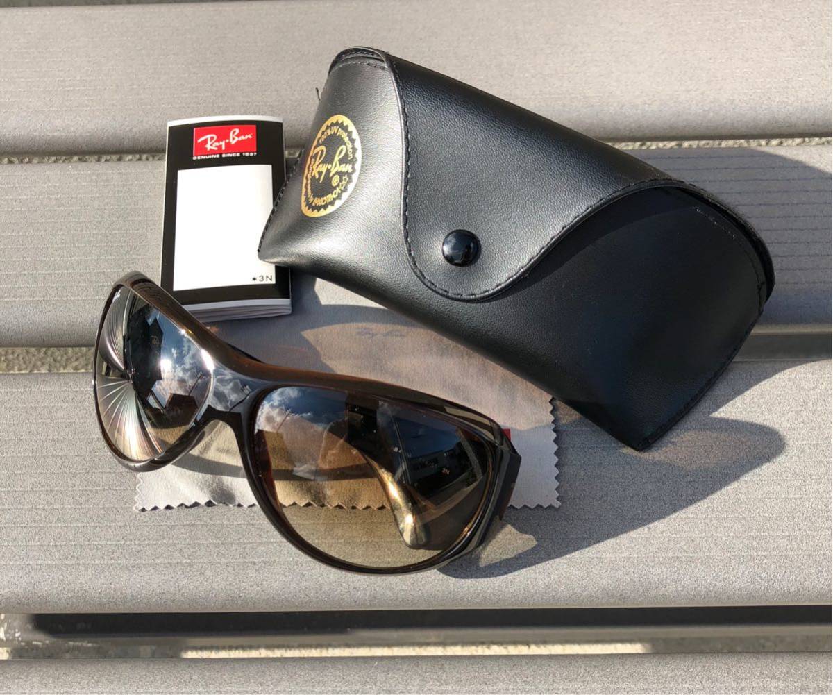 Ray-Ban レイバン サングラス メガネ 偏光レンズ RB3517 ケース付