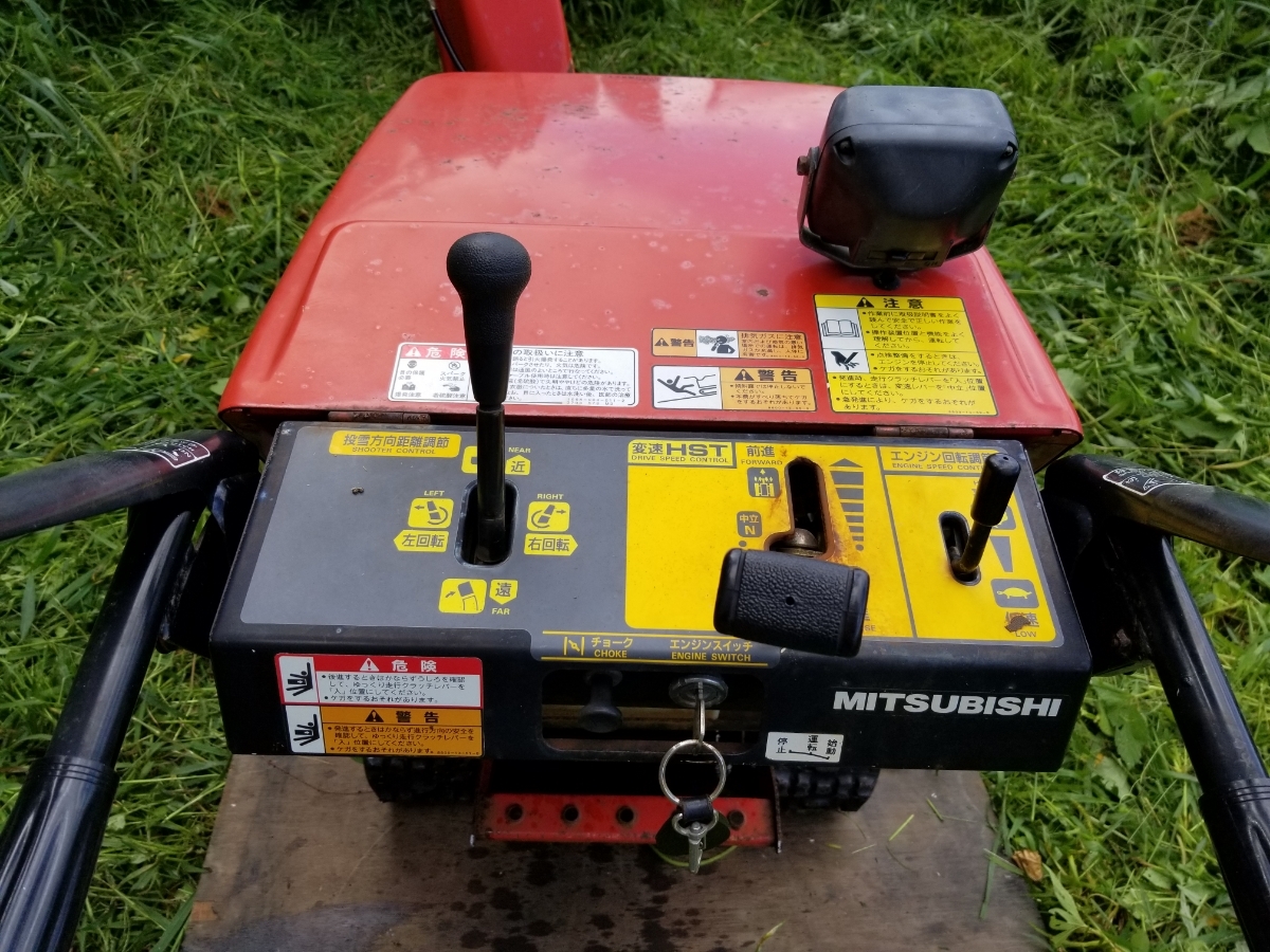 売り切り】除雪機 エンジン始動ok 要修理 MSR680HF | PHYSIOTHERAPIE 