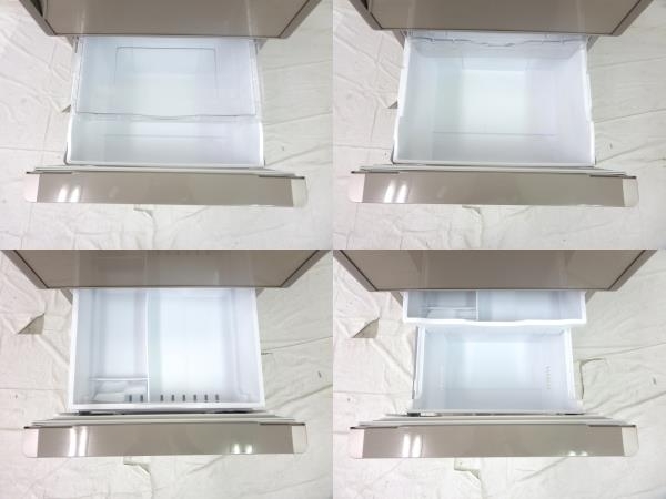 中古 HITACHI 日立 R-S2700FV(XN) 冷蔵庫 265L 3ドア 右開き 楽直 