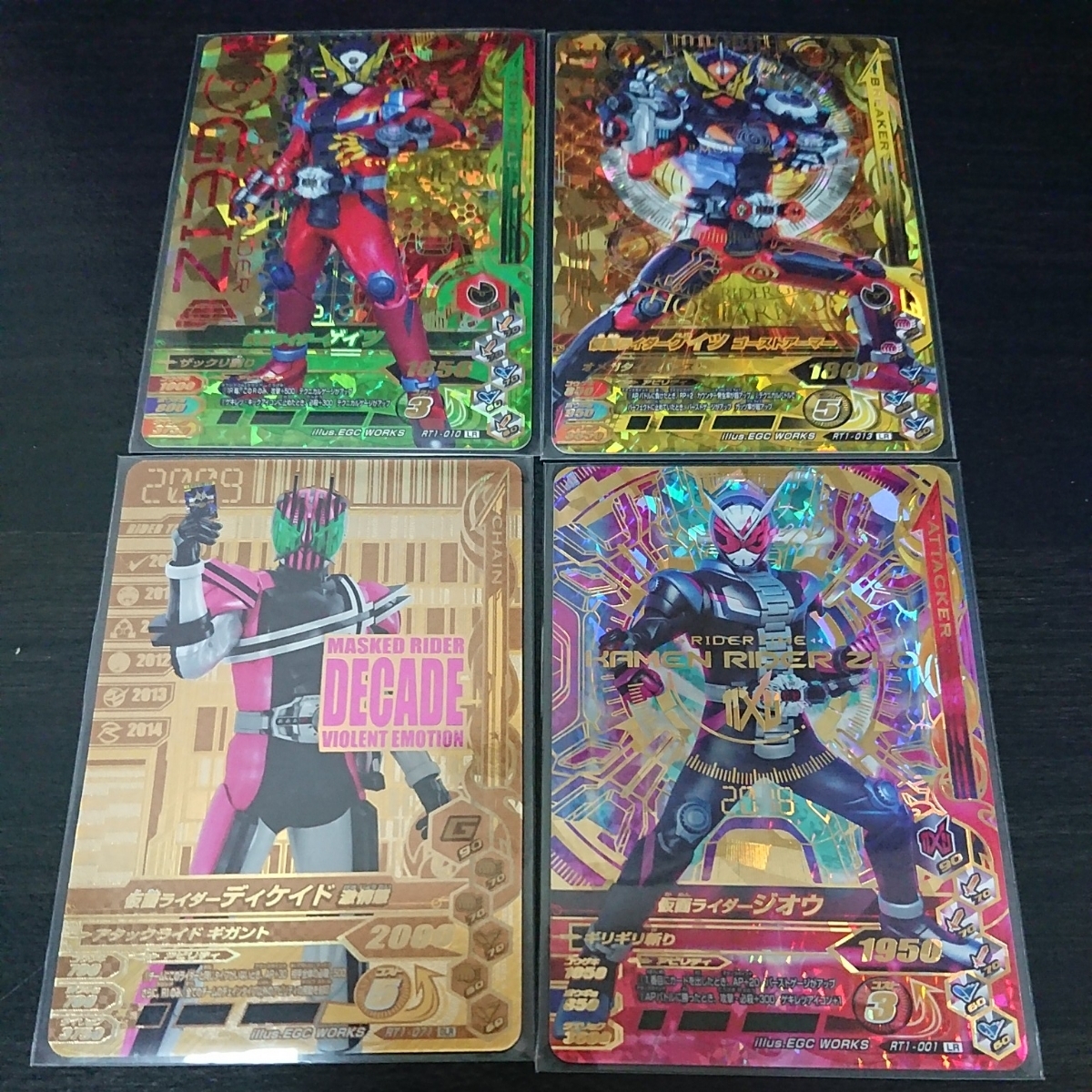 ライダー｜仮面ライダージオウ｜テレビ朝日 TIME 仮面ライダージオウ 