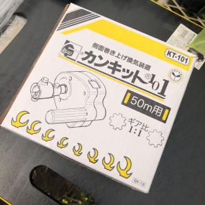 ビニールハウスのYahoo!オークション(旧ヤフオク!)の相場・価格を見る 