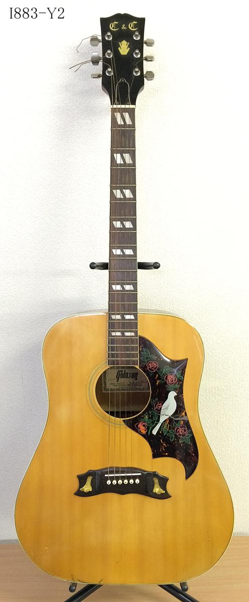 木曽鈴木 ハミングバード ビンテージ Tomson TOMSON 希少 TGF-351 木曽