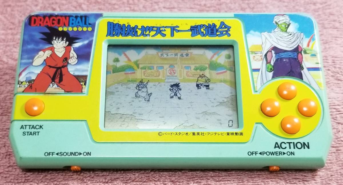ドラゴンボール ポケットクラブ LSIゲーム バンダイ - レトロ 勝抜け