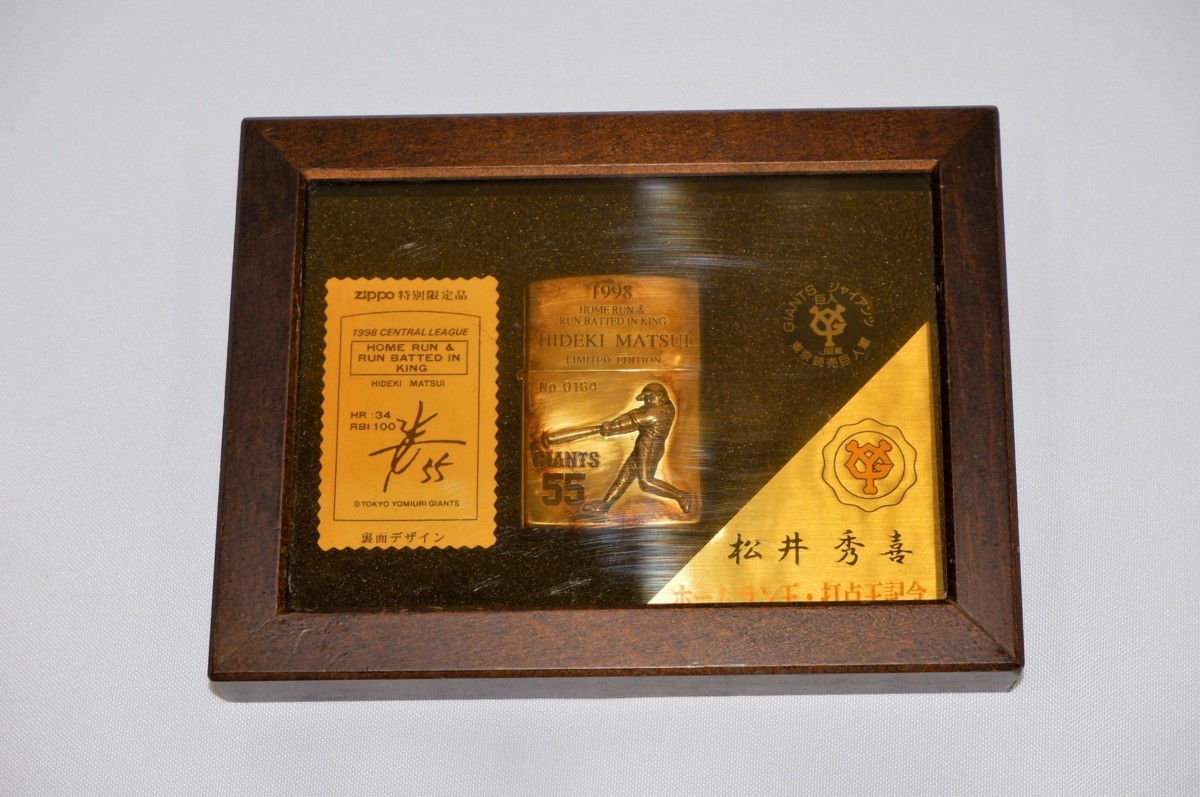 ◇未使用品 松井秀喜 Zippoライター 1998ホームラン王・打点王記念 