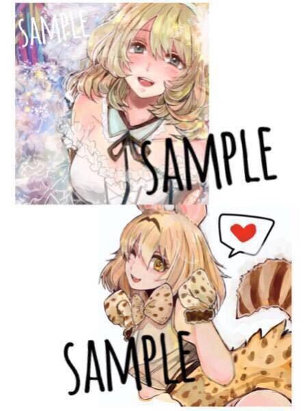 鉛筆画】手描きイラスト☆リクエスト 手描きイラストリクエスト依頼