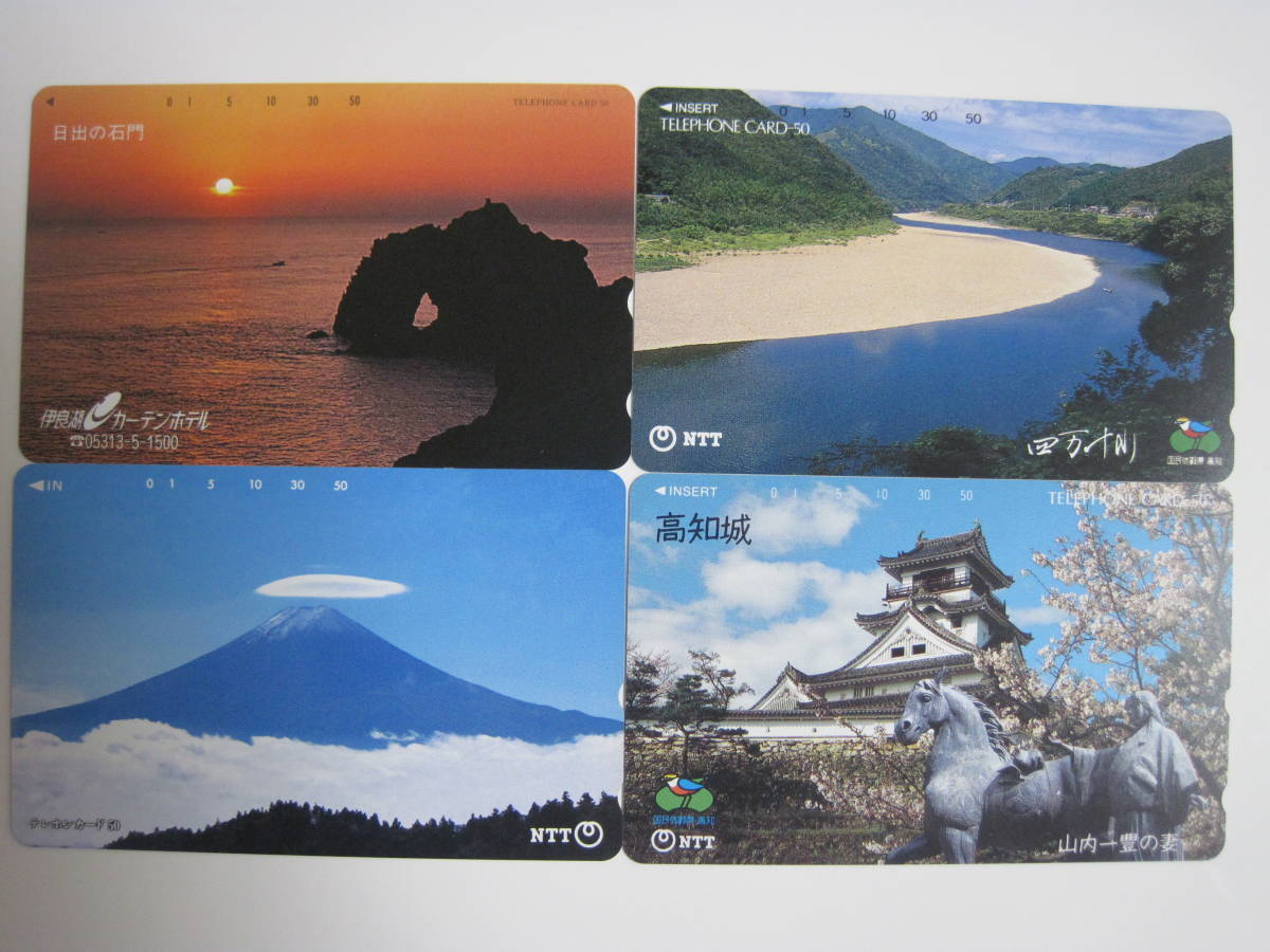◆送料込み◆テレホンカード未使用品◆50度数44枚と105度数8枚30000円分_8