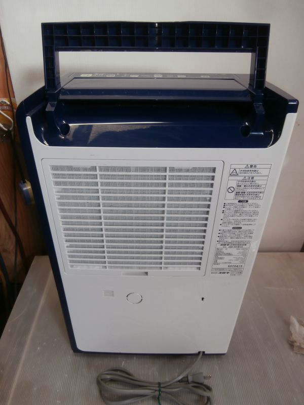 コロナ衣類乾燥除湿機 CD-H1814 【公式通販】