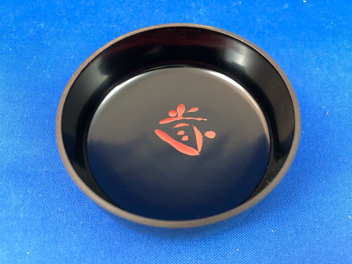 ◇茶道具◇道場宗廣作 黒中棗/薄茶器◇花押 共箱