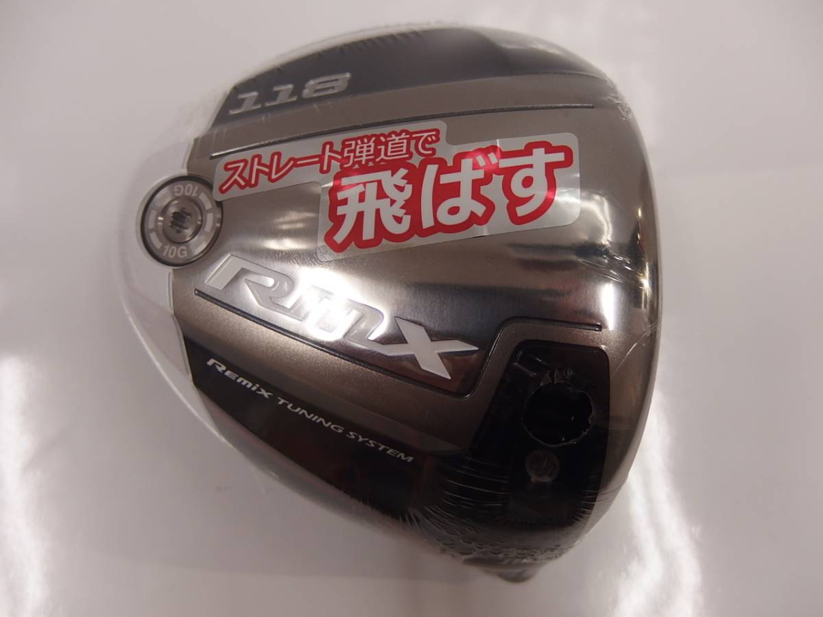【新品】ヤマハ YAMAHA RMX118 10.5度 ヘッドのみ