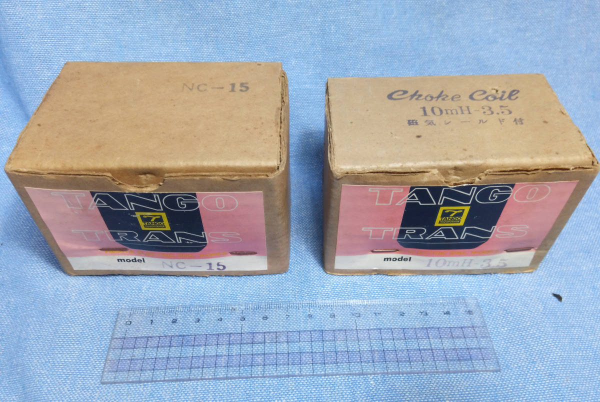 TANGO タンゴ チョークコイル タンゴ製 MC -10-200D Yahoo