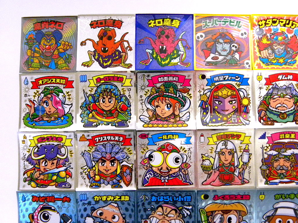 n C410o コンプ ビックリマン ホロセレクション 2 12種類 未開封