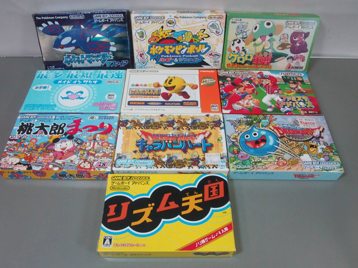 ポケモンピンボール ルビー&サファイア ルビー＆サファイア | 公式 