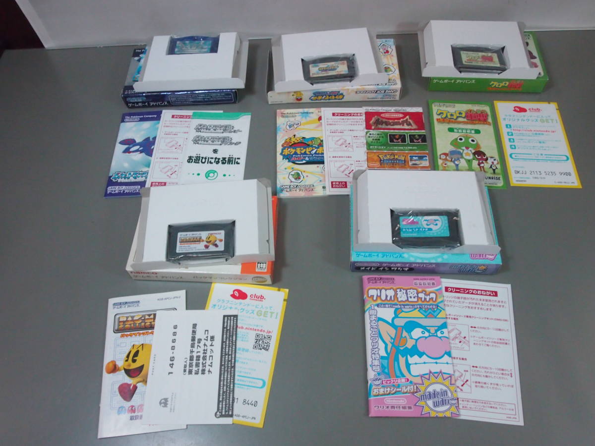 ポケモンピンボール ルビー&サファイア ルビー＆サファイア | 公式 